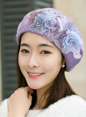 淡紫色羊毛呢贝雷帽水钻亮片蕾丝刺绣秋冬保暖画家帽复古蓓蕾帽子