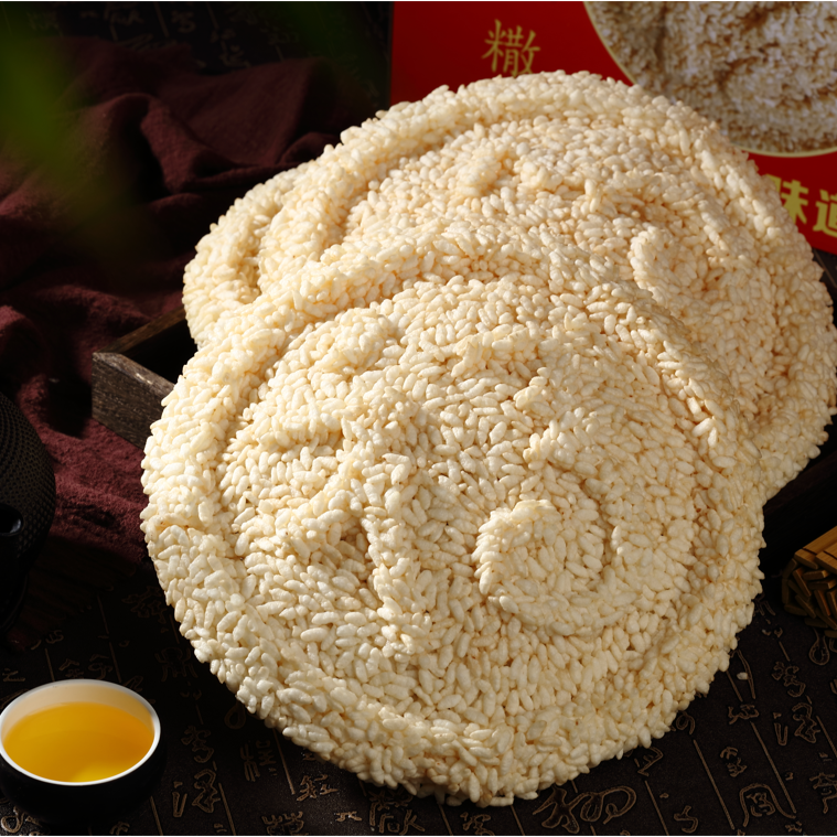 纯手工白糤广西玉林特产爆米花年货礼盒装送礼佳品香脆休闲零食