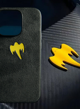 北欧幽灵适用iPhone17ProMax手机壳翻毛皮苹果16新款黑色奢华小众15Plus欧缔兰14Pro柯尼塞格alcantara防手汗