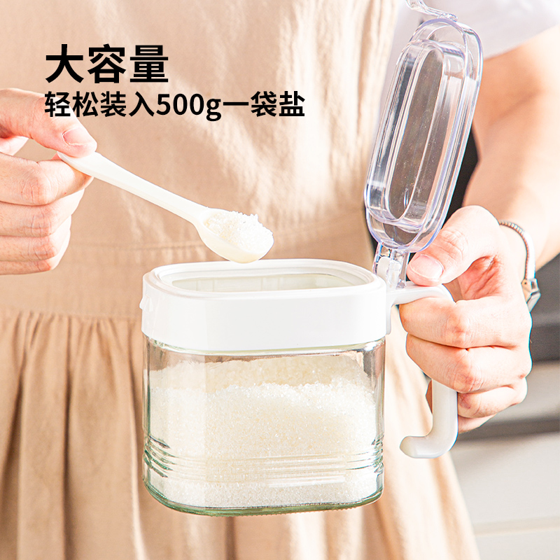玻璃密封调味罐厨房盐罐家用500克大容量调料盒盒糖罐防潮盐瓶
