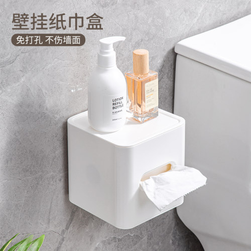 壁挂防水卷纸筒厕纸盒美特家