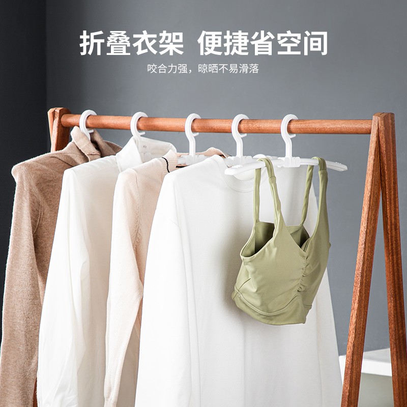 衣架带夹子，防风扣无痕晾衣挂钩，-第4张图片-提都小院