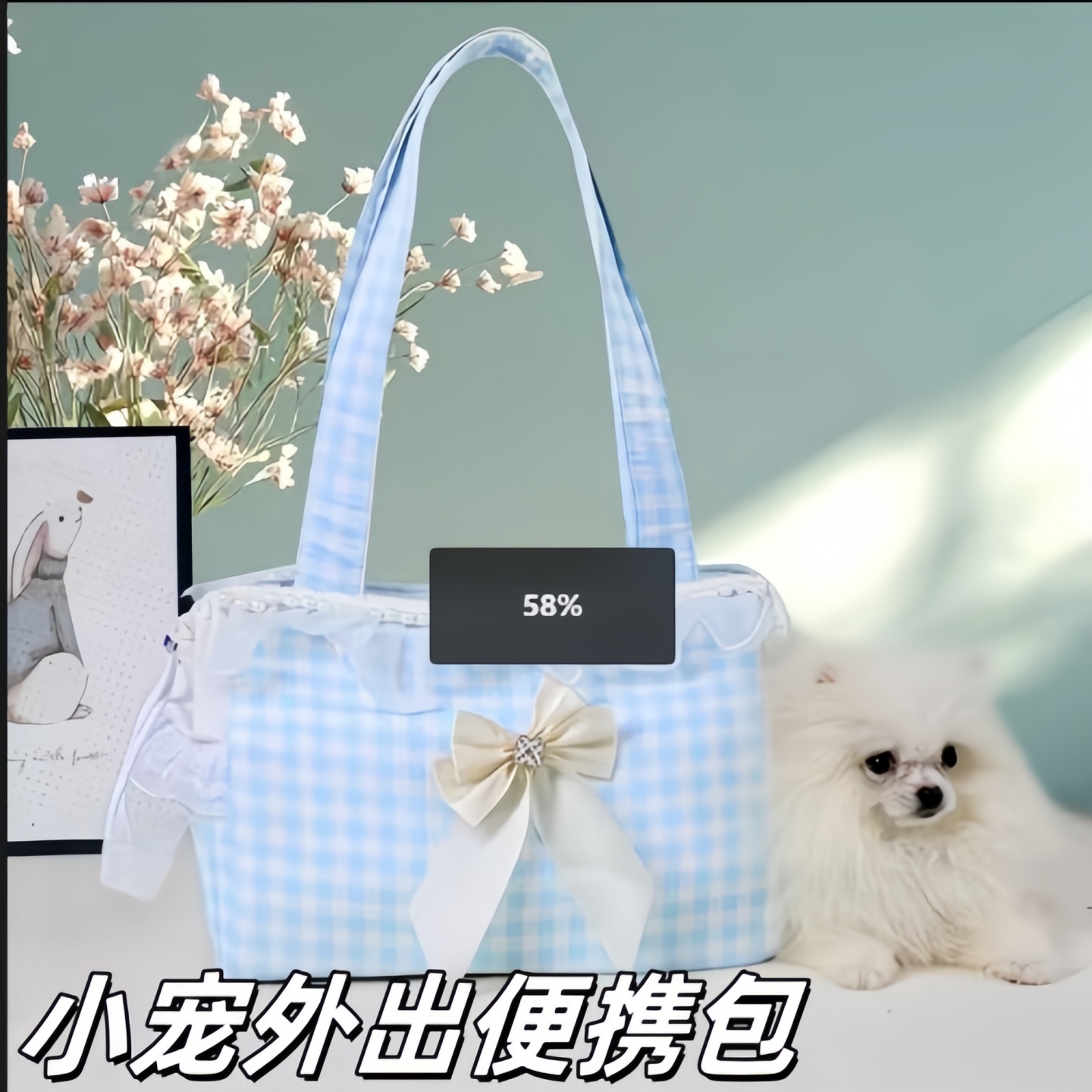 宠物外出背包手提包单肩包