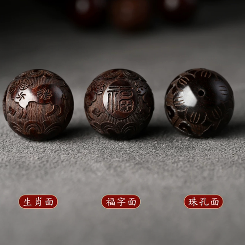 孟加拉卢修斯老挝工艺品联合大熊纪念品品类齐全正品保证老挝直邮