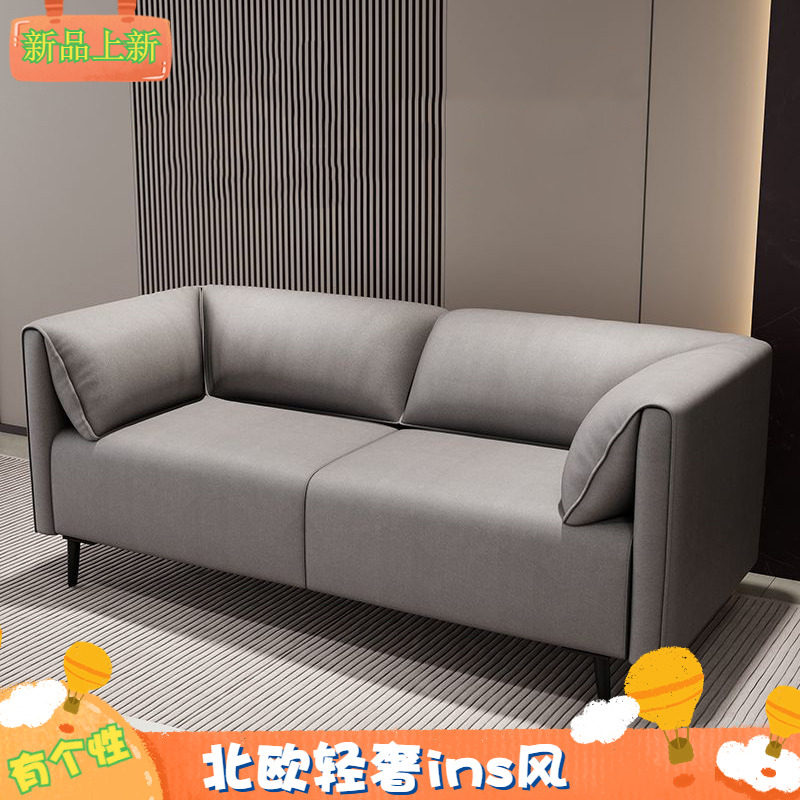 出租房客厅沙发免洗猫爪皮公寓