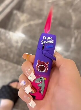 卡通渐变色草莓熊小摇臂粉色火焰充气防风打火机三丽鸥送男友礼物