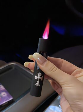网红潮酷克罗心粉焰防风打火机