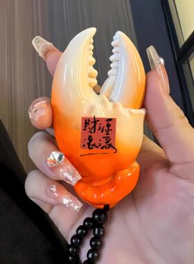 财源滚滚蟹钳防风打火机金属创意把玩直冲绿焰稀奇古怪送男友个性