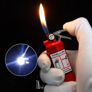 新奇特灭火器打火机带照明灯创意摆件恶搞趣味金属充电点烟器送礼