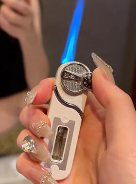 创意指南针齿轮摇臂充气防风打火机机械旋转直冲个性小巧便携礼物