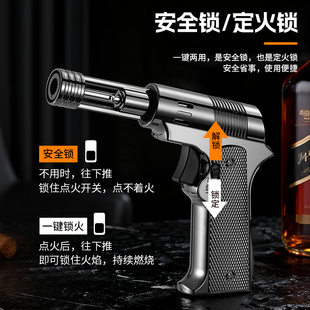 防风金属机械枪形打火机银色直冲大火力安全锁定一键两用点火器新