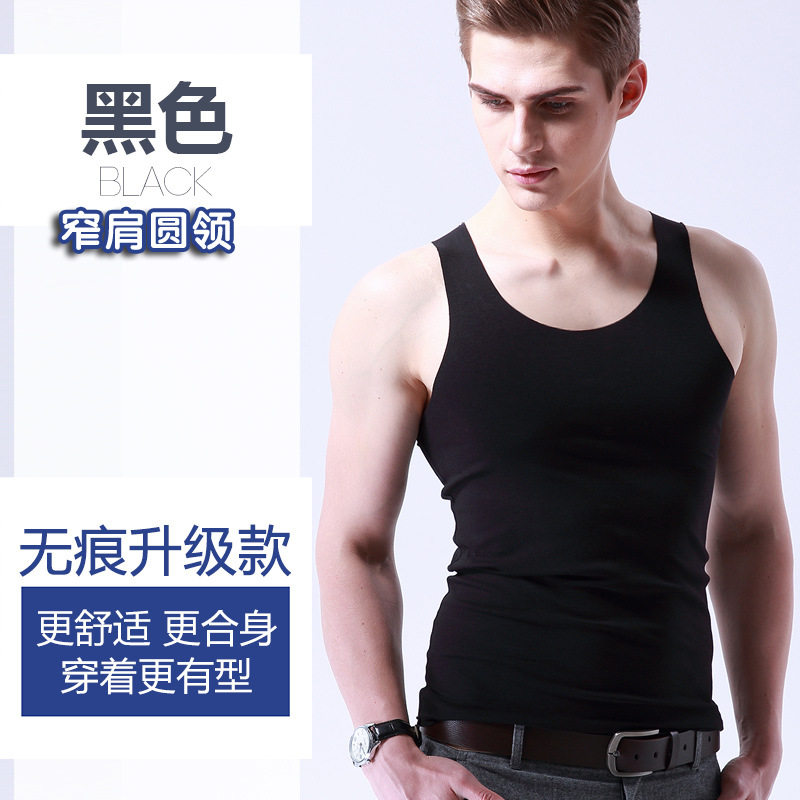men''s summer cool semless pro sexy thin man vest tank tops|ruв категории Нижнее белье, подтяжки/жилет/футболка - от Buy2taobao.com для оказания профессиональной услуги покупки агента Taobao