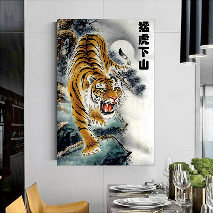 中式国画动物猛虎下山上山虎年生肖老虎海报客厅玄关装饰无框图贴图片