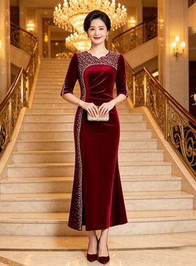 高端婚礼妈妈长款婚宴晚旗袍礼服 秋冬喜婆婆结婚宴年会敬酒服