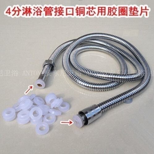 淋浴花洒喷头软管垫片垫圈防水圈凸型密封圈硅胶橡胶圈花洒配件