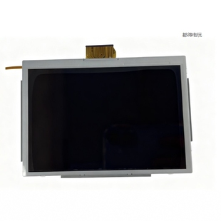 任天堂Wiiu Pad碎屏更换 原装拆机液晶显示屏 解决破裂漏液