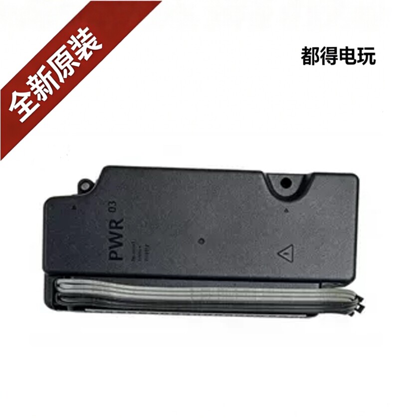 Xbox one S电源 全新原装XBOXONE内置电源适配器 N15-120p1a火牛图片