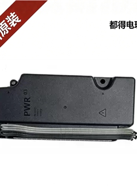 Xbox one S电源 全新原装XBOXONE内置电源适配器 N15-120p1a火牛
