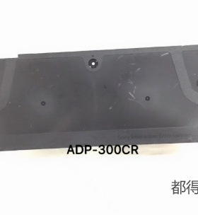 PS4pro电源 国产全新PS4Pro电源ADP-300CR，ADP-300ER，ADP-300FR