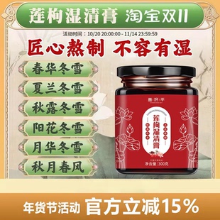 燕臣森 乐玉叶花 清水月花 玉宁西花 兰心盛花 明月千山 安叶翠山