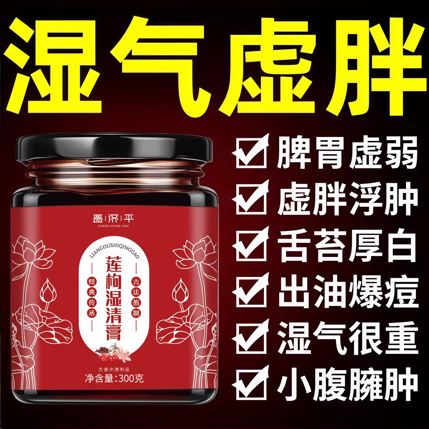 兰心盛花 明月千山 安叶翠山 燕臣森 乐玉叶花 清水月花 玉宁西花