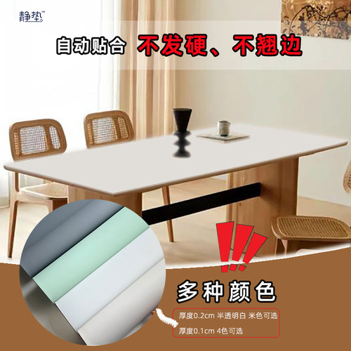 硅胶材质定制长方形餐垫方形餐桌垫防油防污桌面隔热台面保护垫子