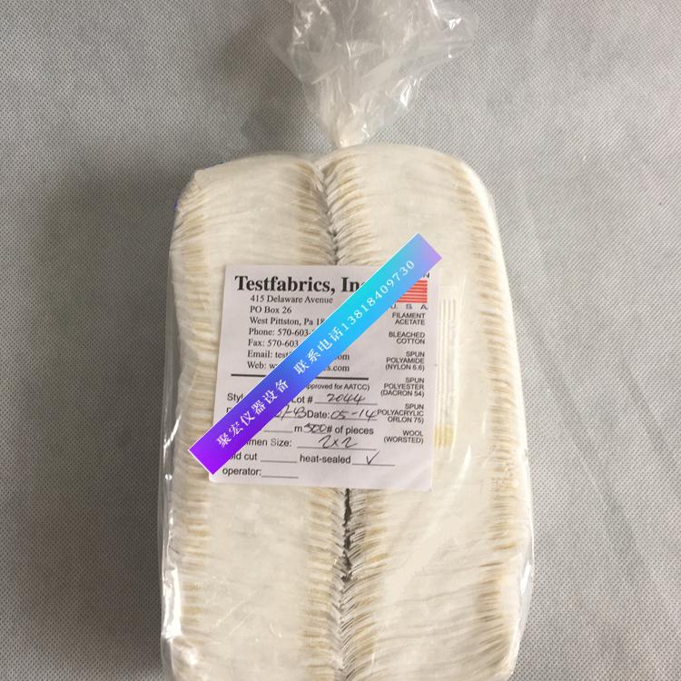 新款AATCC多纤维布美标六