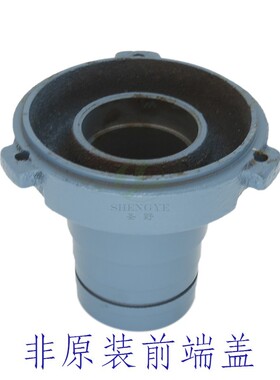 新款电机前端盖QAMT80L马达前轴承压盖高力威双边机磨轮磨包邮