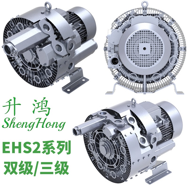 新款台湾风机EHS2-2301 3310 3311 4330 5310 6310 7310包邮