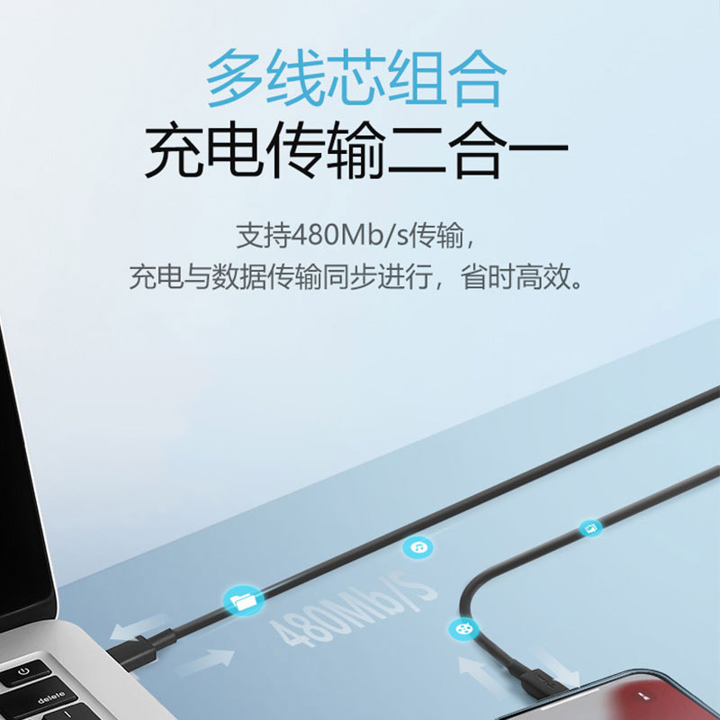 新款公牛苹果数据线适用iPhone14防折断pd快充MFi认证手机平板充高性价比高么？