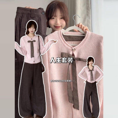 2025新款小个子韩系巨好看秋冬装穿搭一整套针织套装女毛衣两件套