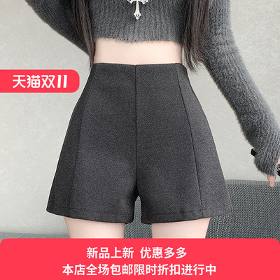 实拍冬天毛呢短裤女2025新款高腰宽松a字裤小个子宽松休闲阔腿裤