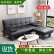 定制多功能新型折叠沙发床防猫抓沙发保护一体两用小户型家具客厅