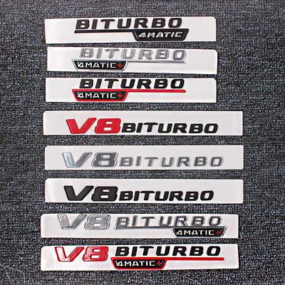 适用宾士AMG侧标V8 V12 BITURBO4MATIC+车标 叶子板贴改装字标