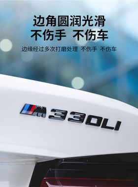 适用BMW新3系尾标改装320li325li330i燻黑数字车标改装排量标