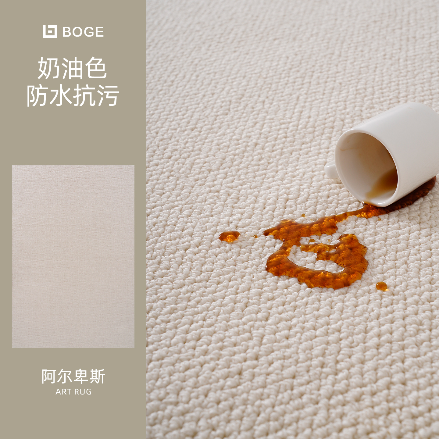 进口卧室床边现代简约风地毯定制