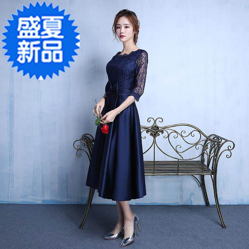 2018新款晚礼服中长款长袖结婚礼服裙敬8酒服女伴娘服|ruв категории Женская одежда, Cвадебные платья, платье/вечернее платье - от Buy2taobao.com для оказания профессиональной услуги покупки агента Taobao