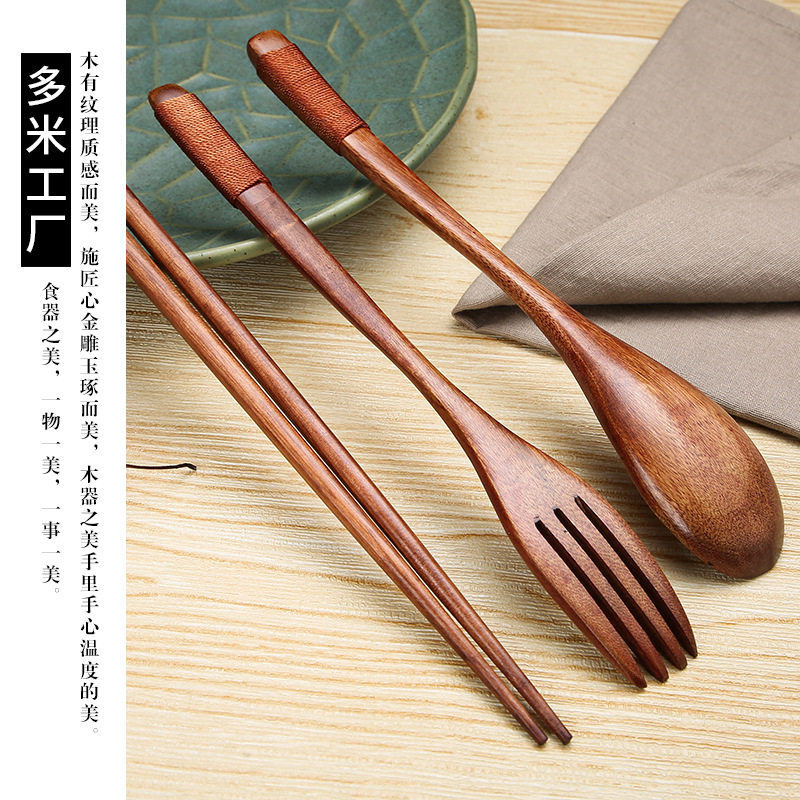 楠木木勺子缠线勺叉筷三件套装木质儿童餐具学生便携餐具厂家直发