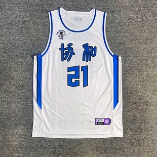 球衣夏季 男女大學生班賽村BA比賽隊服印字 籃球服定制美式 2025新款