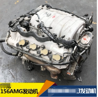 奔驰AMG发动机156123S63c63