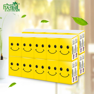 条 10包 12条整箱清洁无香卫生纸 包 欣蜜儿木浆手帕纸便携8张