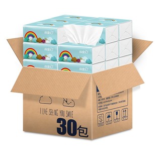 欣蜜儿母婴适用抽纸彩虹抽纸卫生纸3层100抽 30包整箱家用纸巾