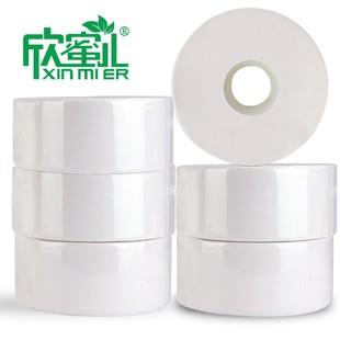 宾馆酒店商用大盘纸 箱实惠装 欣蜜儿大卷纸厕纸500g93 115mm9卷