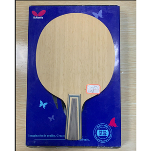 汉字蝴蝶23450 维斯卡利亚VISCARIA泰克西姆20060 30041蝴蝶特注