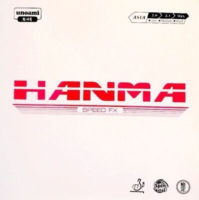 unoami武纳米HANMA大巴乒乓套胶