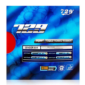 北京航天乒乓 天津7295乒乓球胶皮郭跃华反胶郗恩庭套胶预置内能