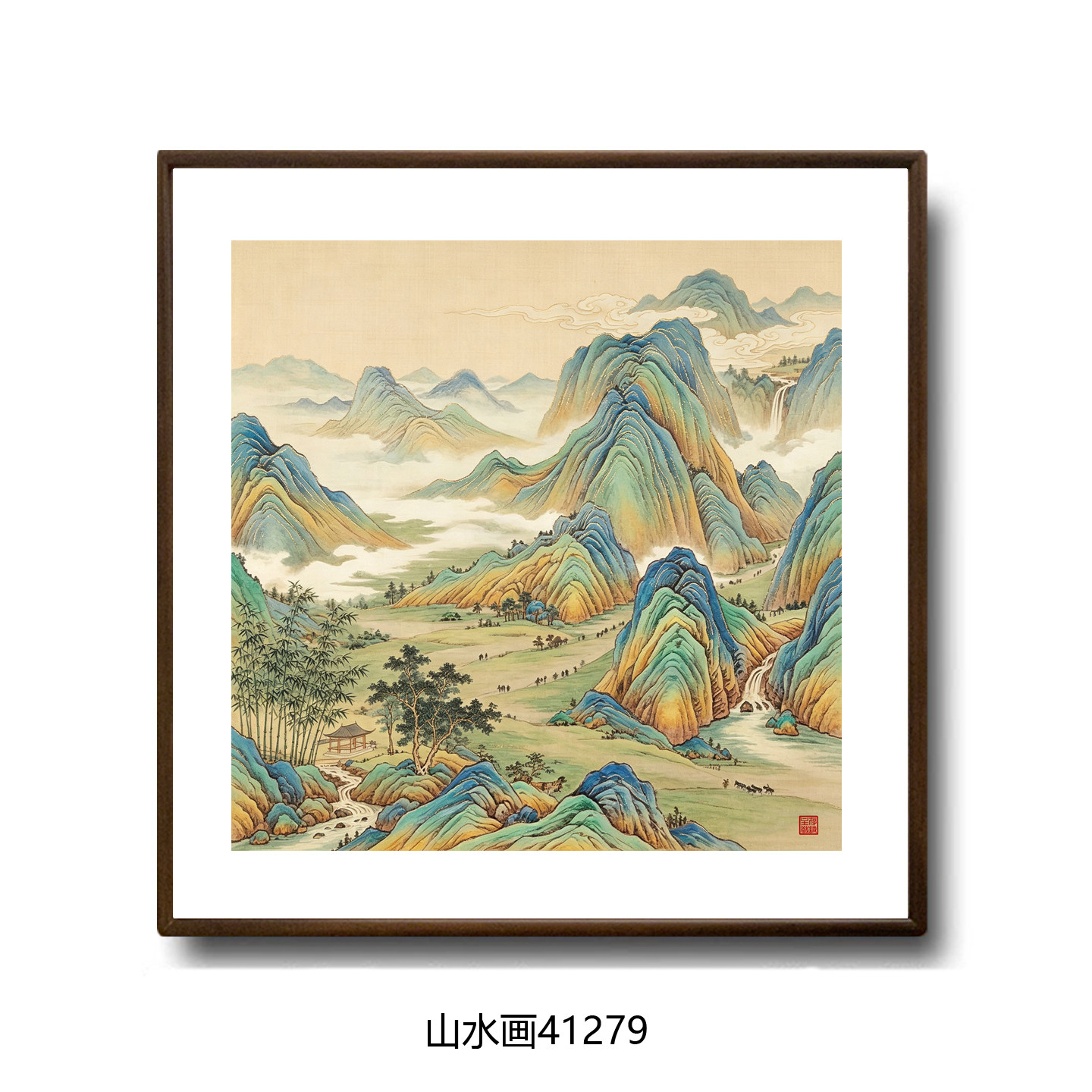 青绿山水画仿古名画客厅玄关卧室茶楼挂画字画新中式装饰画禅意画