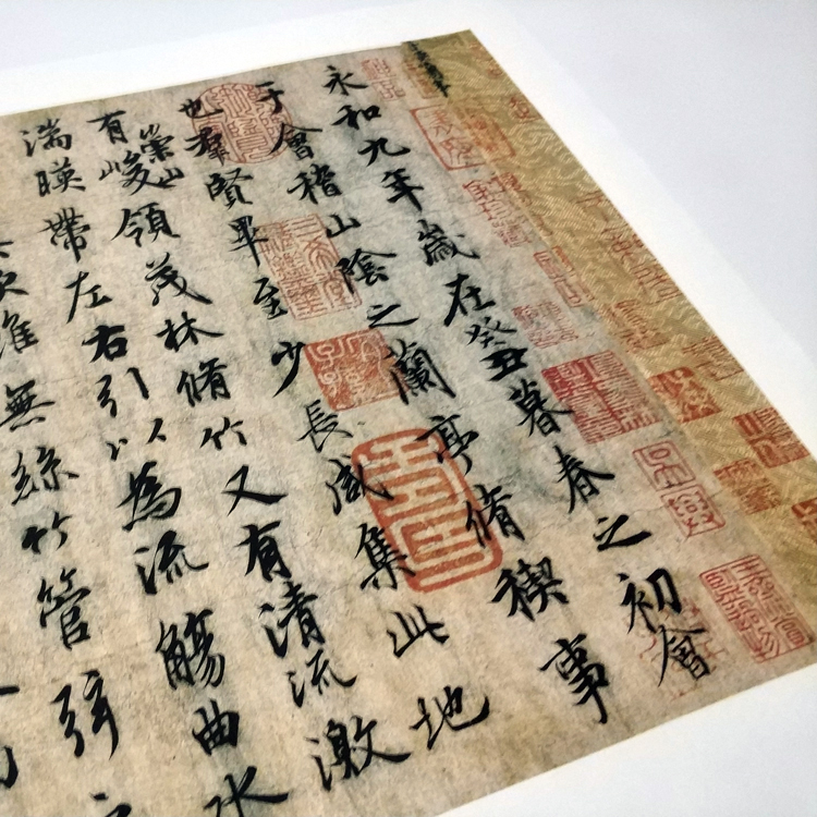 冯承素神龙本王羲之兰亭序行书十大名帖书画古代书法复制品字画-封面