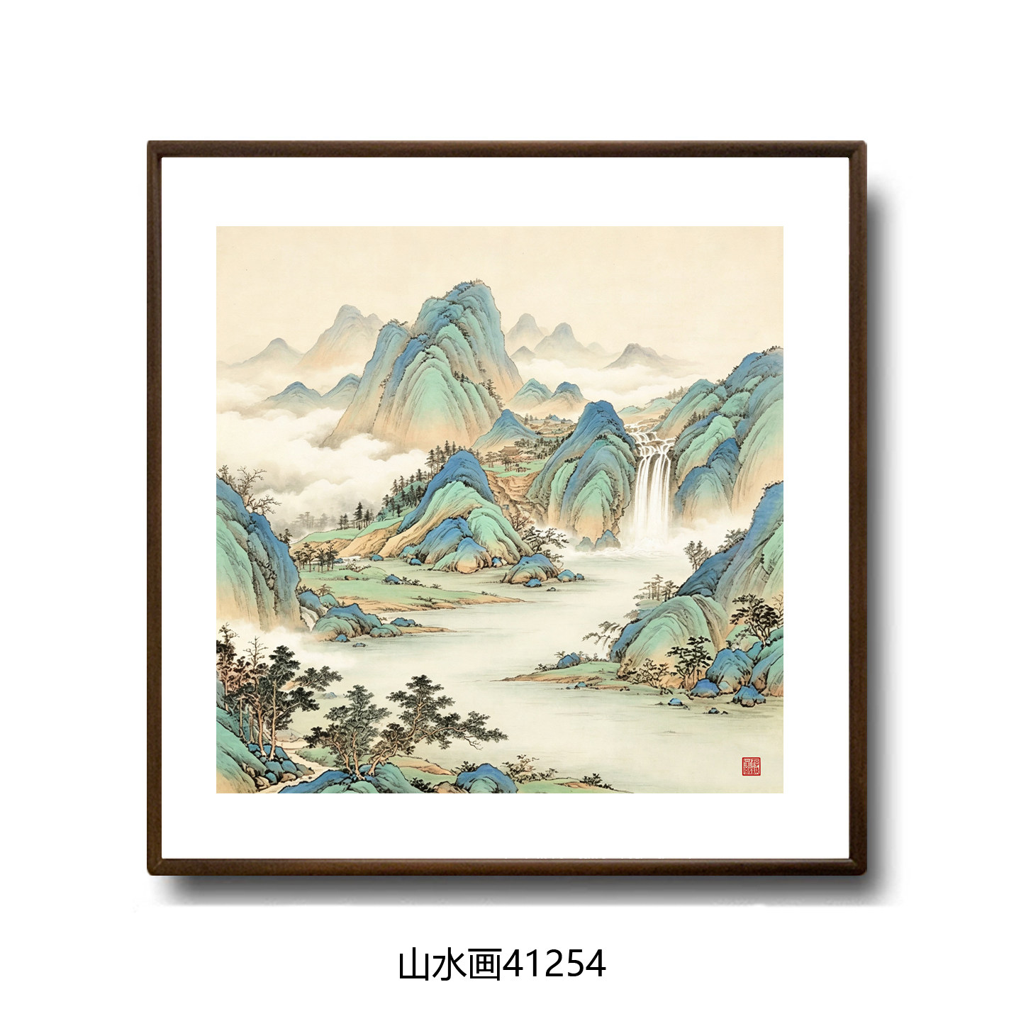 青绿山水画仿古名画客厅玄关卧室茶楼挂画字画新中式装饰画禅意画