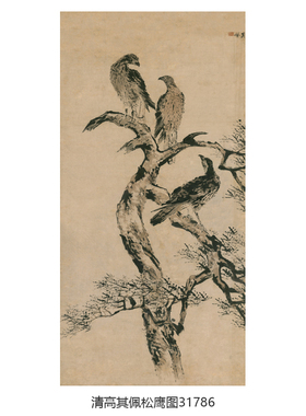 清高其佩松鹰图卷轴新中式装饰画